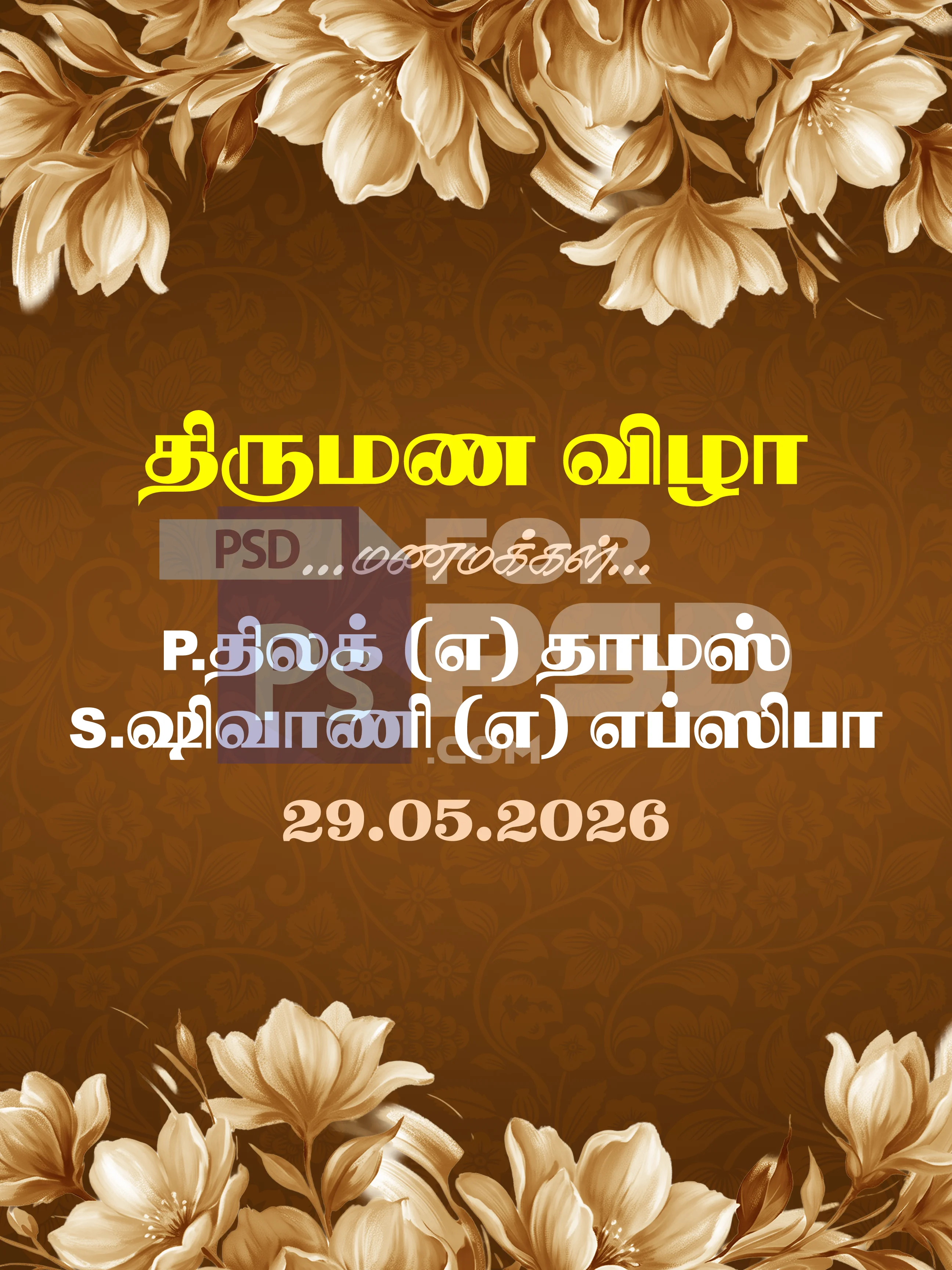 Image Preview